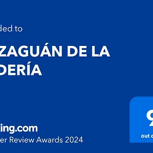 El Zaguán De La Judería Córdoba